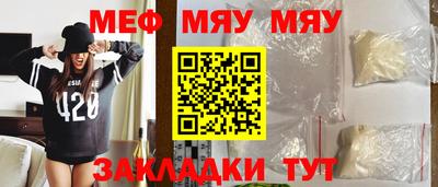ALPHA-PVP Кингисепп