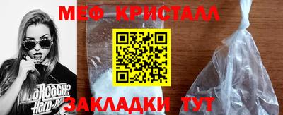 ALPHA-PVP Кингисепп