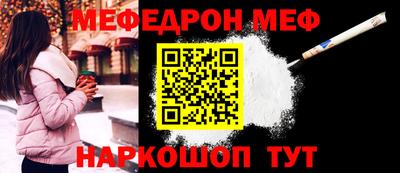 ALPHA-PVP Кингисепп