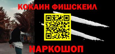 mix Кинель