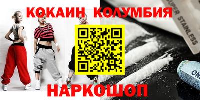 ALPHA-PVP Кингисепп