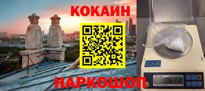 Альфа ПВП Кимры