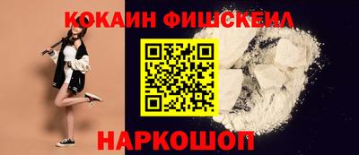 ALPHA-PVP Кингисепп