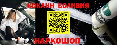 mix Кинель
