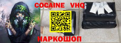 Альфа ПВП Кимры