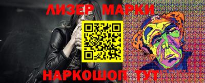 Альфа ПВП Кимры