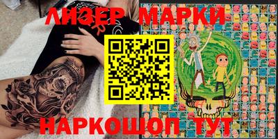 mix Кинель