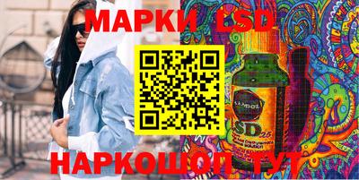 Альфа ПВП Кимры