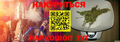 ALPHA-PVP Кингисепп