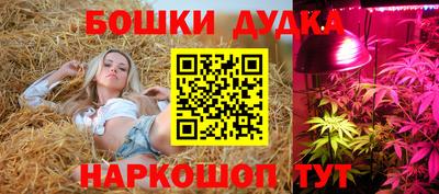ALPHA-PVP Кингисепп