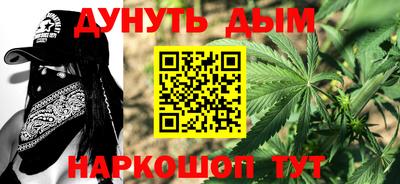 Альфа ПВП Кимры