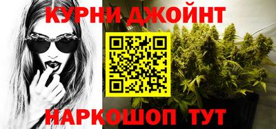 mix Кинель