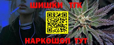 mix Кинель