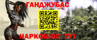 Альфа ПВП Кимры
