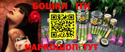 mix Кинель