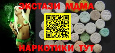 ALPHA-PVP Кингисепп