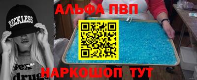 mix Кинель