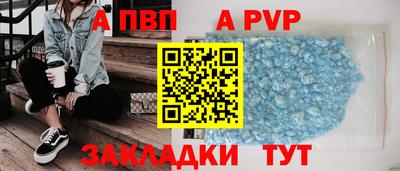 mix Кинель