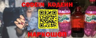 Альфа ПВП Кимры