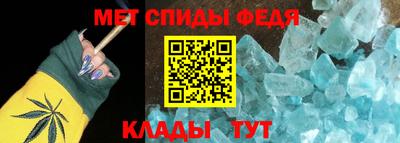 Альфа ПВП Кимры