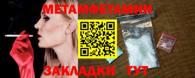 mix Кинель