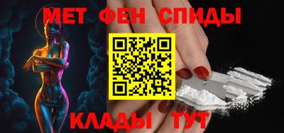 ALPHA-PVP Кингисепп