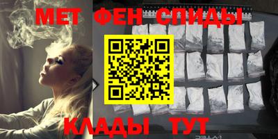 ALPHA-PVP Кингисепп