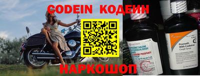 ALPHA-PVP Кингисепп