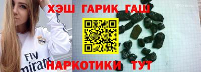 mix Кинель