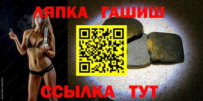 Альфа ПВП Кимры
