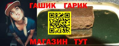 Альфа ПВП Кимры
