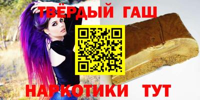 Альфа ПВП Кимры