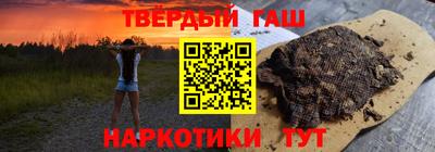 Альфа ПВП Кимры