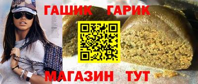 mix Кинель