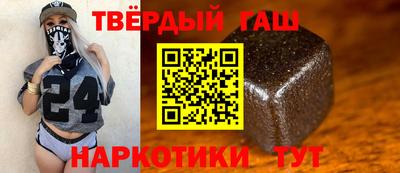 Альфа ПВП Кимры