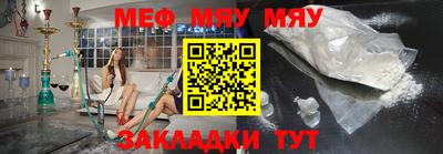 mix Кинель