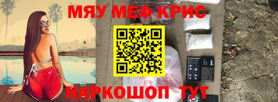 mix Кинель