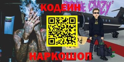 mix Кинель