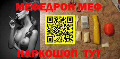 Альфа ПВП Кимры