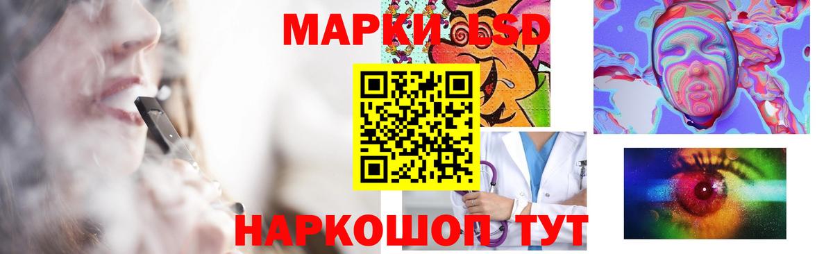Коряжма  LSD-25 экстази кислота  Вход с VPN  ЛСД экстази кислота 